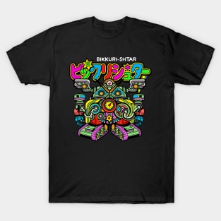 Whiskey-Robo T-Shirt